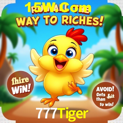 A Emoção da Loteria na 777Tiger: Uma Chance de Mudança de Vida