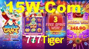 Ofertas Imperdíveis na 777Tiger: Promoções e Bônus Que Valem a Pena